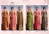 Anvika Doller Silk By Rajpath Tissue Silk Saree Wholesale Price In Surat